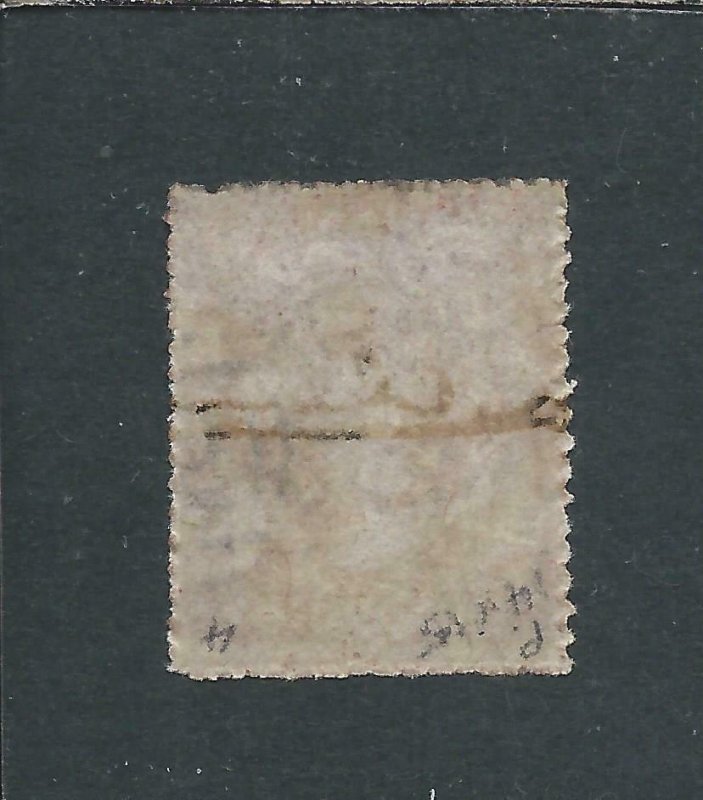 BAHAMAS 1860 1d LAKE NO WMK ROUGH PERF 14-16 FU SG 4 CAT £325