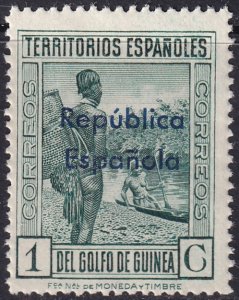 Spanish Guinea 1933 Sc 248 blue overprint variety MNG(*) light crease