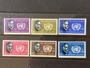 1962 Egypt Dag Hammarskjold Stamps MNH Sc# 574-6 and N89-91