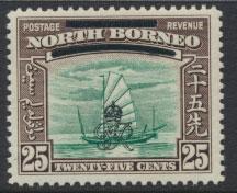 North Borneo  SG 345 SC# 233 MNH    OPT GR Crown - See scan