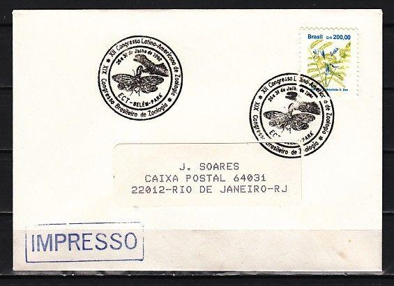 Brazil, 1992 issue. Flying Insect, 26/JUL/92 Cancel on Envelope. ^