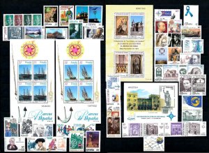 Spain 1997 Complete Year Set incl. souvenir sheets  MNH