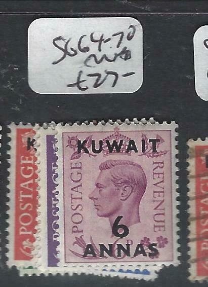 KUWAIT   (P2804B) ON   GB  KGVI  TO 6A  SG 64-70   MNH