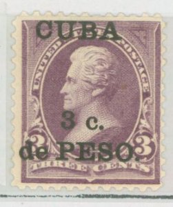 Cuba #224 Unused Single