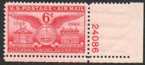 Cat. # C40, MNH, OG. 