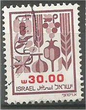 ISRAEL, 1984, used 30s, Produce Scott 876