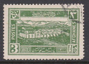 Afghanistan 268 Used VF