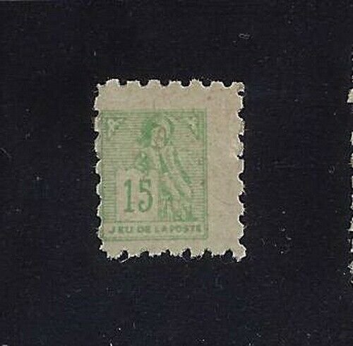 France Var- Scarce 15c Cinderella EFO Toy poste enfantine Mini Stamp MNH