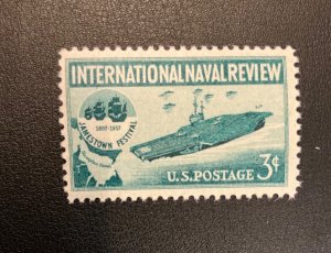 US SCOTT 1091 MNH 3c INTERNATIONAL NAVAL REVIEW 1957