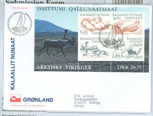Greenland 361a 2021