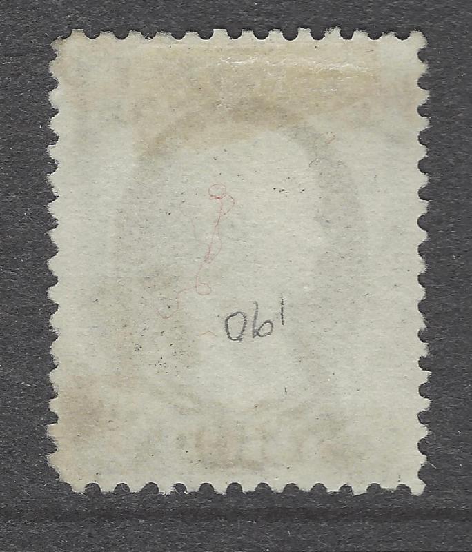 1879 USA Scott # 190? - Used - Fine - Solid (CK19)