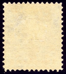 US 342 $1 1909 George Washington PSAG grade 80 unused OG hinged