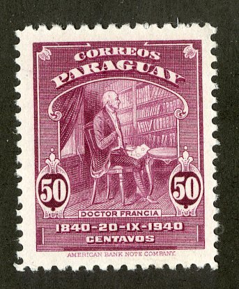 PARAGUAY 383 MNH BIN $.30