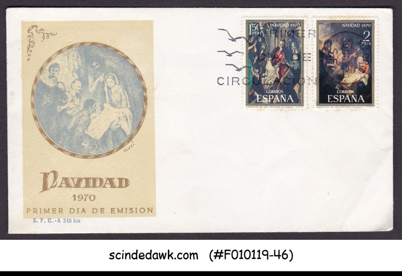 SPAIN - 1970 CHRISTMAS - 2V - FDC