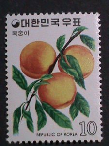 ​KOREA-1974-SC#895 FRUIT ISSUE-PEACHE MNH VERY FINE WE SHIP TO WORLD WIDE