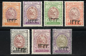 IRAN SCOTT#543/49 MINT HINGED --SCOTT $740.00