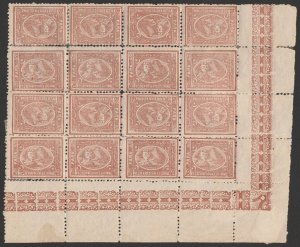 EGYPT 1874 Sphinx & Pyramid 5pa block with 8 tete-beche pairs, perf 13½x12½.