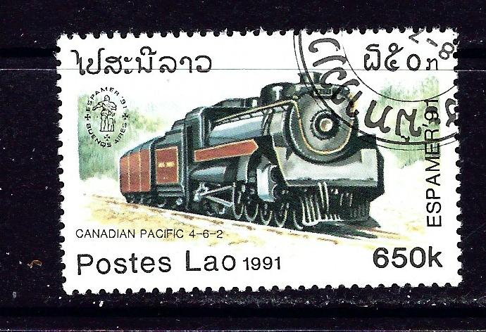 Laos 1041 Used 1991 Locomotive