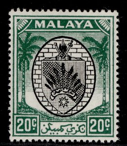 MALAYSIA - Negri Sembilan GVI SG53, 20c black & green, NH MINT.