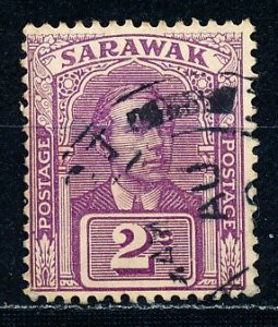 Sarawak #52 Single Used