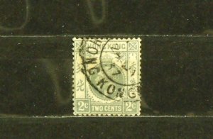 15078   HONG KONG   Used # 131                            CV$ 8.00