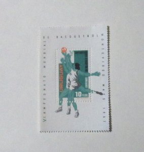 Uruguay - C318, MNH S/S. World Basketball Championship. SCV - $2.50