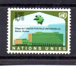 United Nations - Geneva 18 MNH