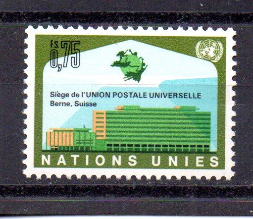 United Nations - Geneva 18 MNH