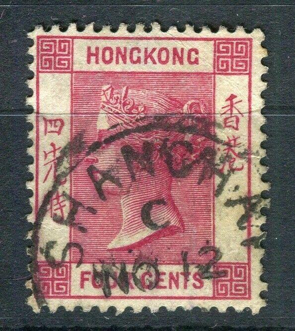 HONG KONG; Shanghai Treaty Port Cancel on QV 4c. value, 