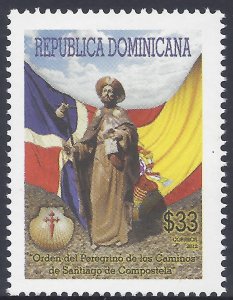 DOMINICAN REPUBLIC 1516 MNH E122-3