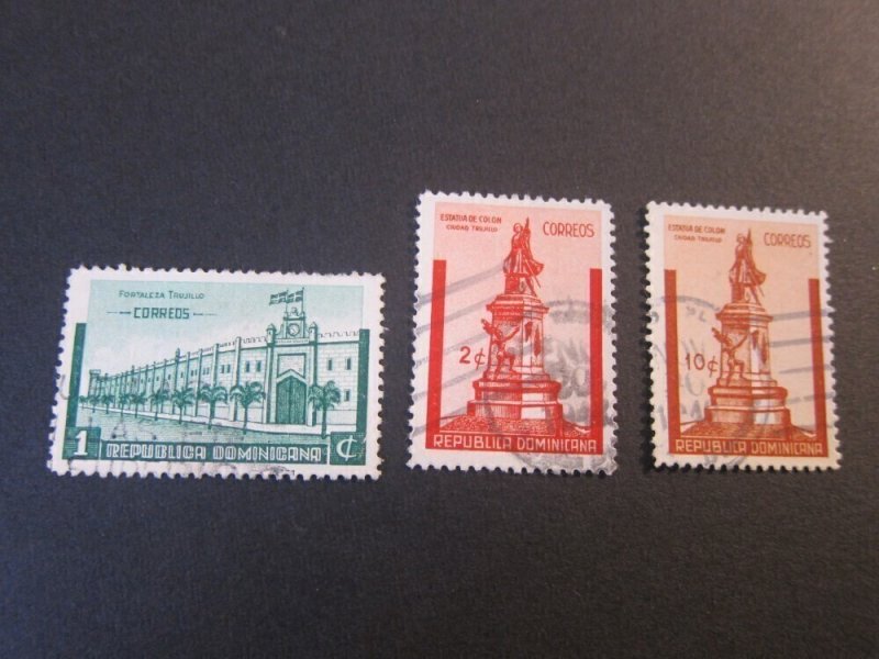 Dominican 1941 Sc 366-68 set FU