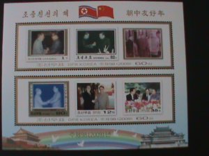 ​KOREA-2009-SC#4869 YEAR OF FRIENDSHIP WITH PRC CHINA-MNH -S/S VF-HARD TO FIND