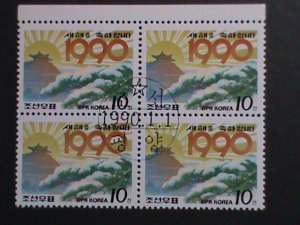 ​KOREA 1990-SC#2883  MANGYONG HILL WITH SNOW- FANCY CANCEL-BLOCK VF OG CTO