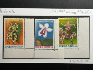 Indonesia Scott #1010-12 MNH!