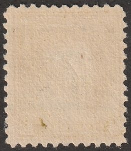 USA stamp, Scott#508, used, Washington, 8 cents. #ZA-11