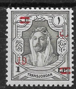 JORDAN SG333 1952 1d ON £P1 SLATE-GREY MNH