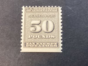 ICOLLECTZONE US RI 18 NH