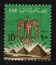 Egypt #605