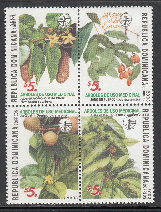 Dominican Republic 1396 MNH VF