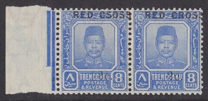 Trengganu Malaya : 1917 Red Cross 8c+2c pair ERROR CSOSS MNH **.