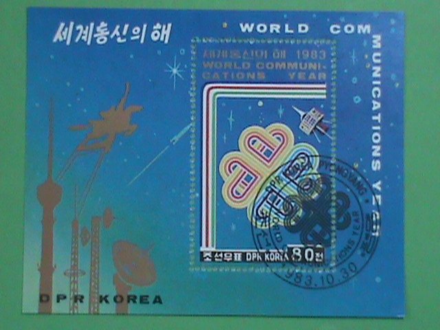 KOREA STAMP: 1983-SC# 2333- WORLD COMMUNICATION YEAR- CTO- NH S/S SHEET-