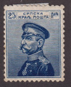 Serbia 119  Karageorgevich 1914