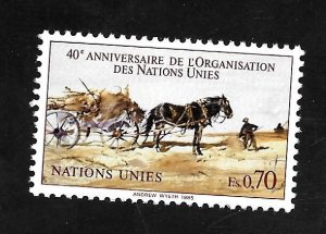 United Nations > Geneva 1985 - MNH - Scott #136