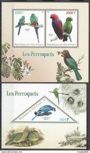 2016 Parrots Birds Fauna 1+1 ** Ja244
