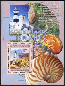 Guinea - Conakry 2009 Lighthouses and Shells #1 perf s/sh...