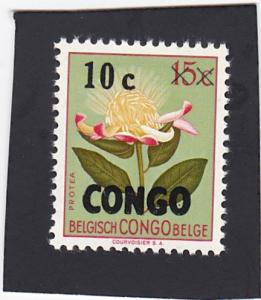 Congo  Democratic Republic #324  unused