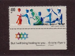 Israel Scott #904 MNH