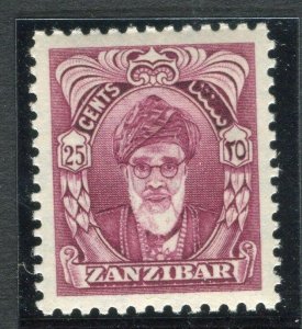 ZANZIBAR;  1952 early Sultan Harub fine Mint hinged 25c. value