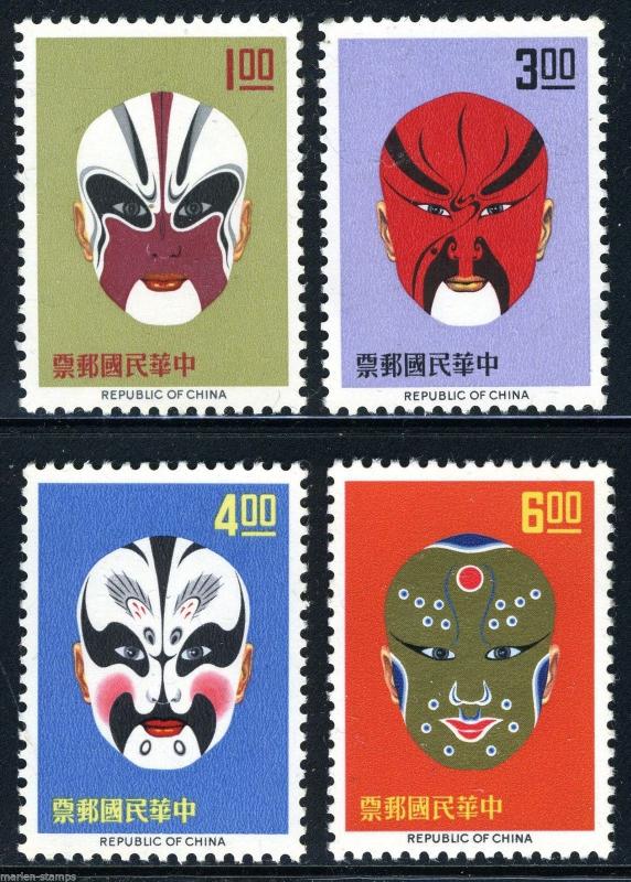 REPUBLIC OF CHINA MASKS SCOTT#1471/74  MINT NEVER HINGED ORIGINAL GUM