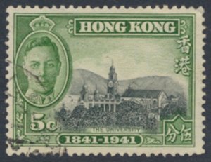 Hong Kong  SG 165  SC# 170   Used British Occupation see details & scans